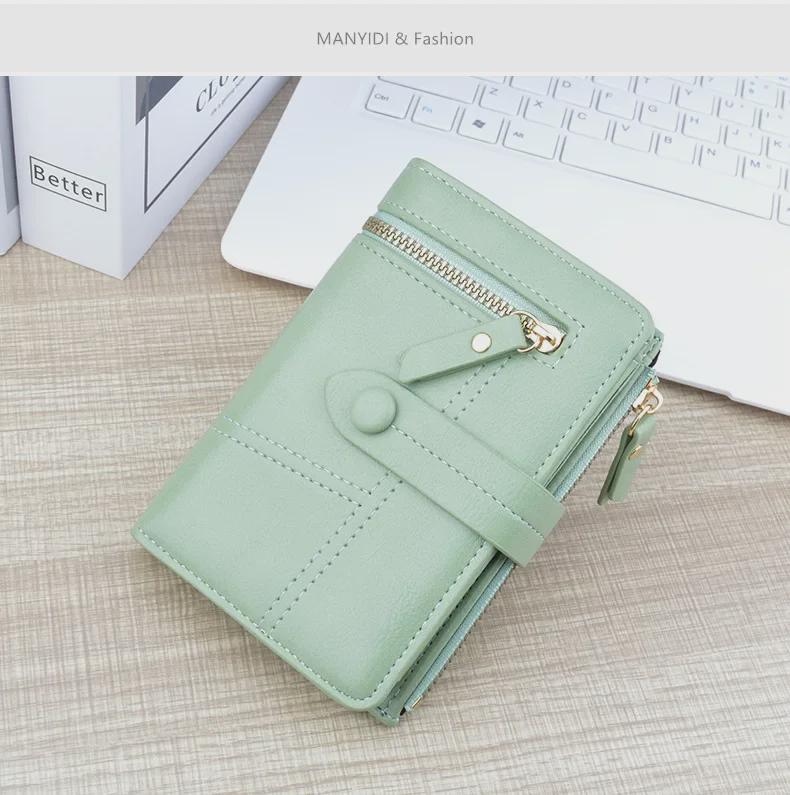 Женский короткий кошелек с отделением для нескольких карт и кошельком для монет на молнии — модный и вмещает водительские права