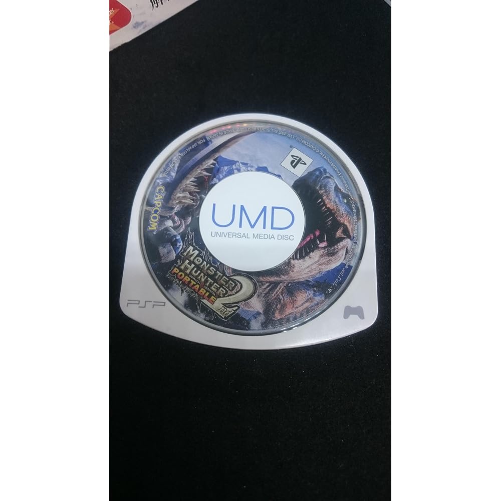 MONSTER HUNTER PORTABLE 2nd - PSP