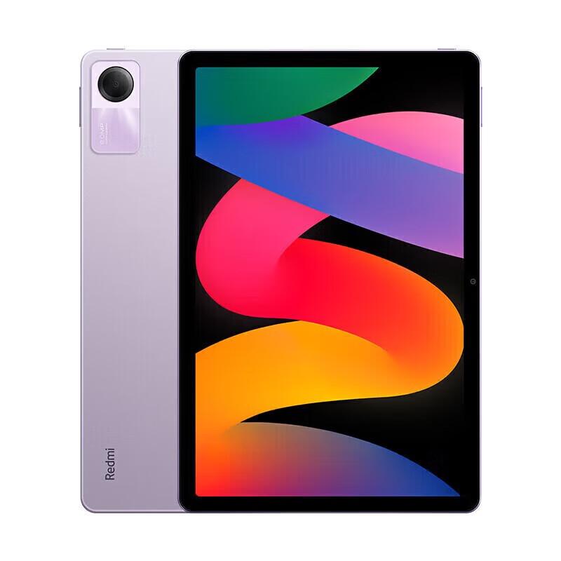 Xiaomi Redmi Pad SE Tablet (CN version)