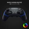 PlayStation Licensed Razer Wolverine V2 Pro Wireless Controller Compatible with PlayStation PS5 PC HyperSpeed Wireless Mecha Tactile Action Button 8