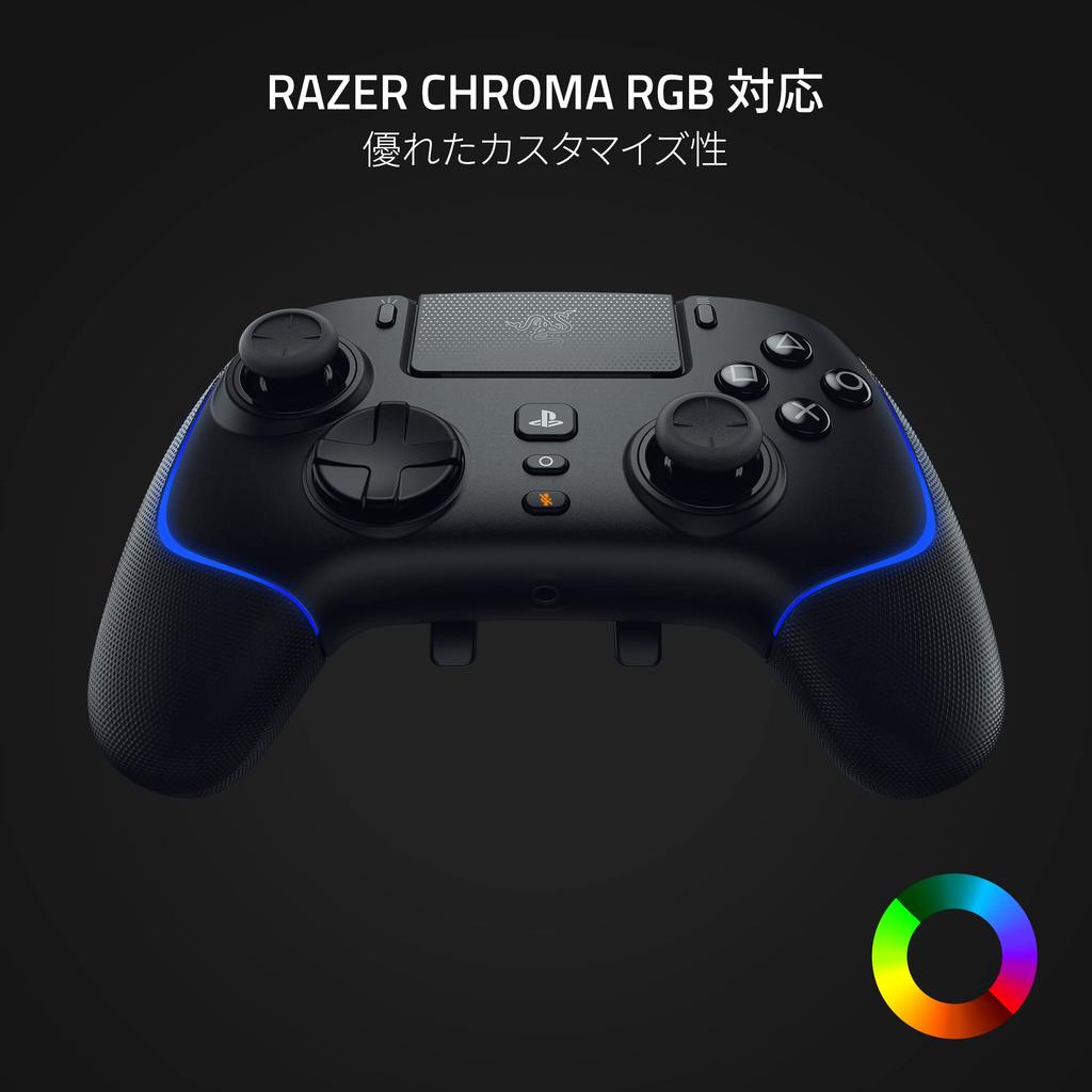 PlayStation Licensed Razer Wolverine V2 Pro Wireless Controller Compatible with PlayStation PS5 PC HyperSpeed Wireless Mecha Tactile Action Button 8