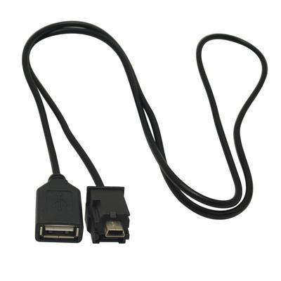 1X Автомобильный аудио кабель-адаптер с переключателем порта USB с USB на Mini USB для Nissan X-Trail
