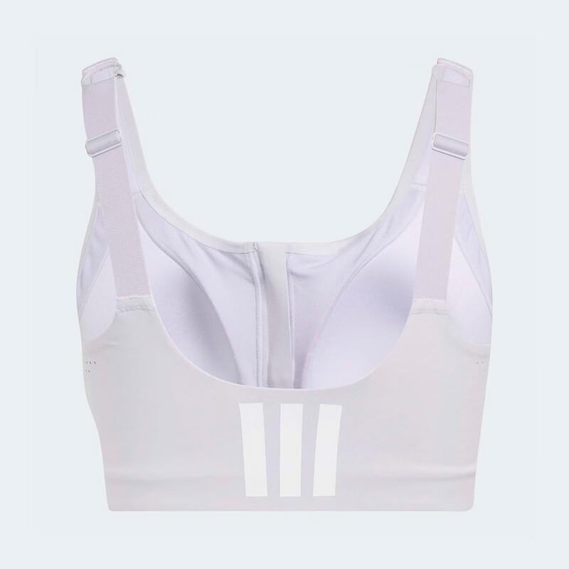 adidas Женский спортивный бюстгальтер KT3422