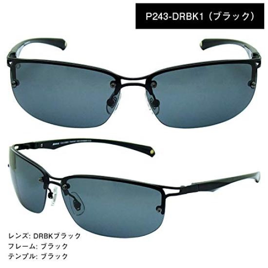 iZONE Polarized Ultra UV for and Golf Men's Sunglasses, Lightweight, Protection, ID-P243-DRBK1, Driving, Fishing, (Black-Black)