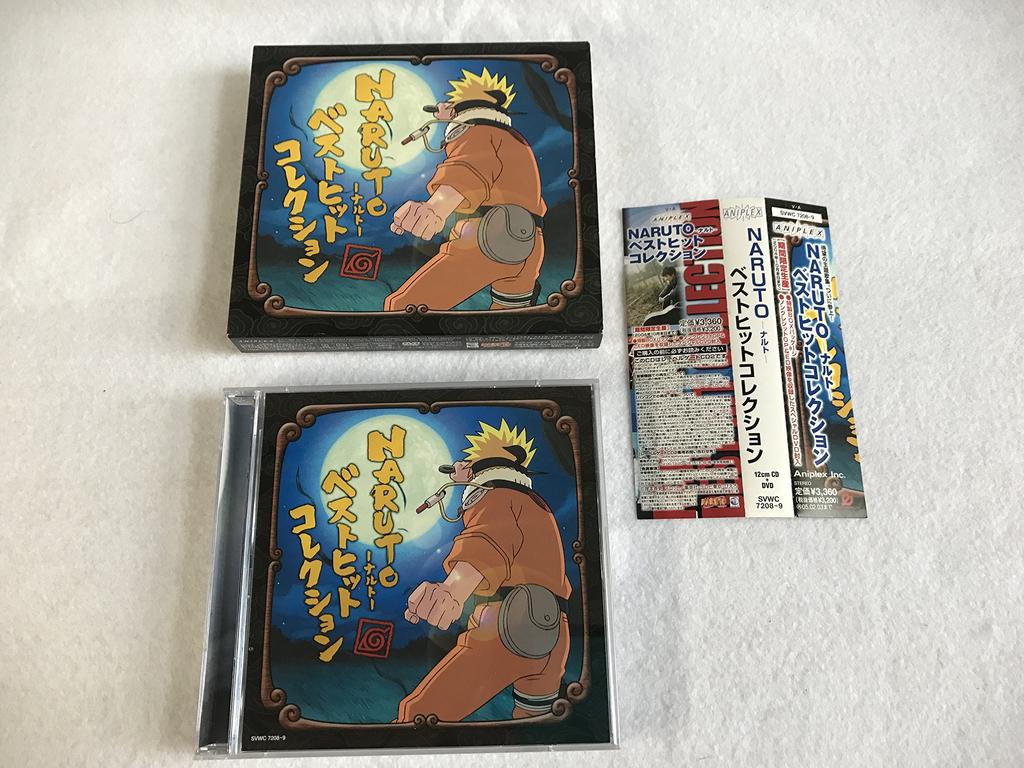 Naruto Best Hit Collection