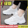 White shoes, white shoes, boys, primary and secondary school students, mesh summer, white girls, spring and autumn single net, children's sports shoes