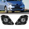 Светодиодная противотуманная фара для Toyota Ractis 2010 2011 2012 2013 2014 автомобильный бампер передняя фара сменная крышка автомобильные аксессуары 12 В