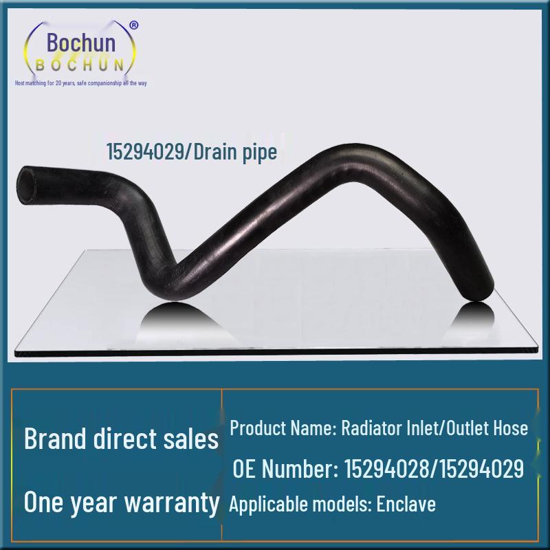 Buick Enclave 3.6 Radiator Hoses and Tanks Set
