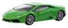 Kyosho Original Lamborghini Huracan Light Green Finished Product 1/64 LP610-4