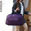 Портативная дорожная сумка большой вместимости с ручной загрузкой и уменьшением давления для краткосрочных деловых поездок