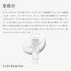 NATUREKIND Интенсивно подтягивающий крем для шеи 50 г для ухода за шеей и декольте, NATUREKIND