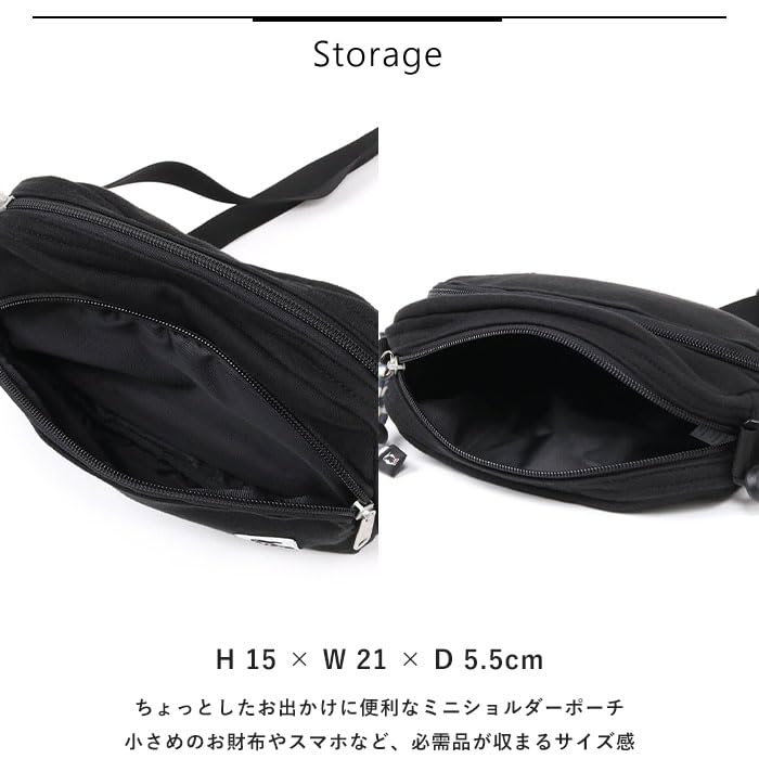 Сумка через плечо, сумка через плечо, толстовка [Chums] для мужчин