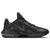 Nike Мужские кроссовки Air Max Impact 4 Black Off Noir антрацит DM1124-004