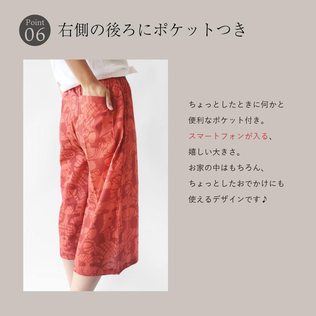 Suzumen Summer Gaucho Gaucho Japanese Retro Made in Takashima Chijimi 6391 Pattern Size Women's Pants, 3/4 Length, Stylish, Style, Pattern, Style,