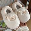 Fashion Cartoon Cute Fluffy Slippers for Women Winter Indoor House Animals Slippers Ladies Kawaii Faux Fur Slides Sheep Cotton Shoes2024