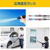 IRIS OHYAMA High Pressure Washer for Western Japan Maximum Pressure 12.0Mpa High Pressure Hose 8m Included Water Hose 3m Included For Car Washing and