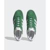 Adidas Газель 85 Зеленый Ie2165