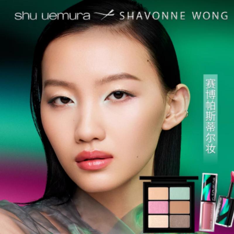 Shu Uemura Shabonne Wong 2025 Летняя Ограниченная Серия Палетка из Шести Цветов Теней для Век Легко Наносятся Совместная Ограниченная Серия #Bio Mint мятная палетка