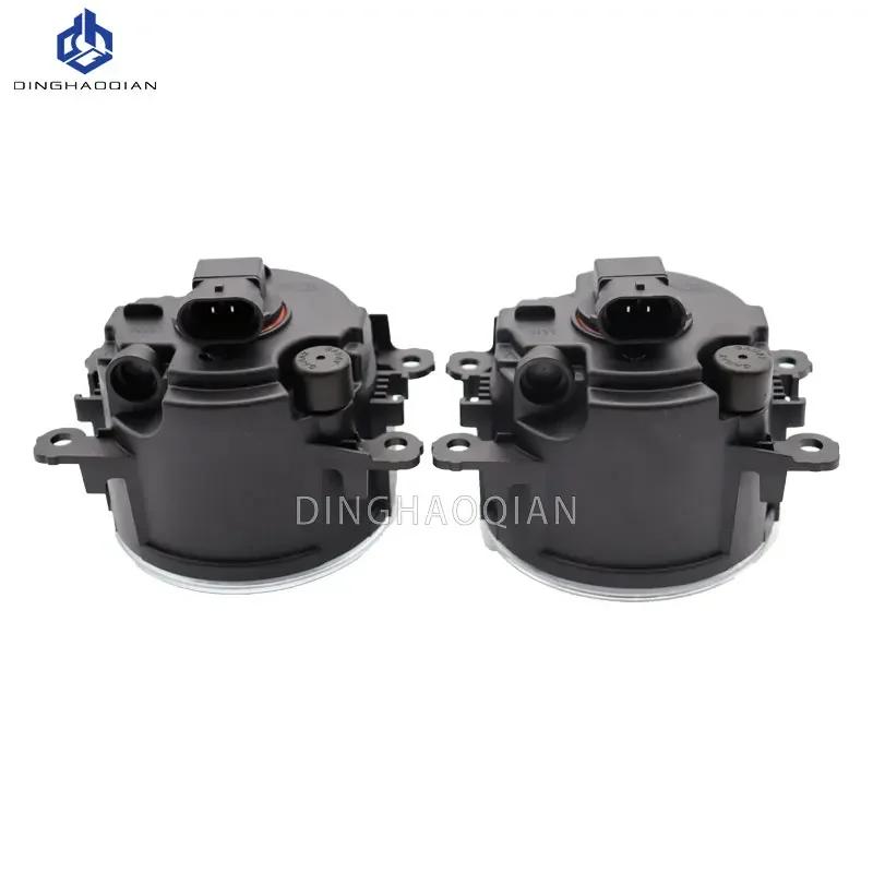 1Pair Car Front Foglight Fog Lamp Daytime Running Lights For Ford Focus Fiesta Explorer Transit Mondeo Edge LED Fog Lights H11