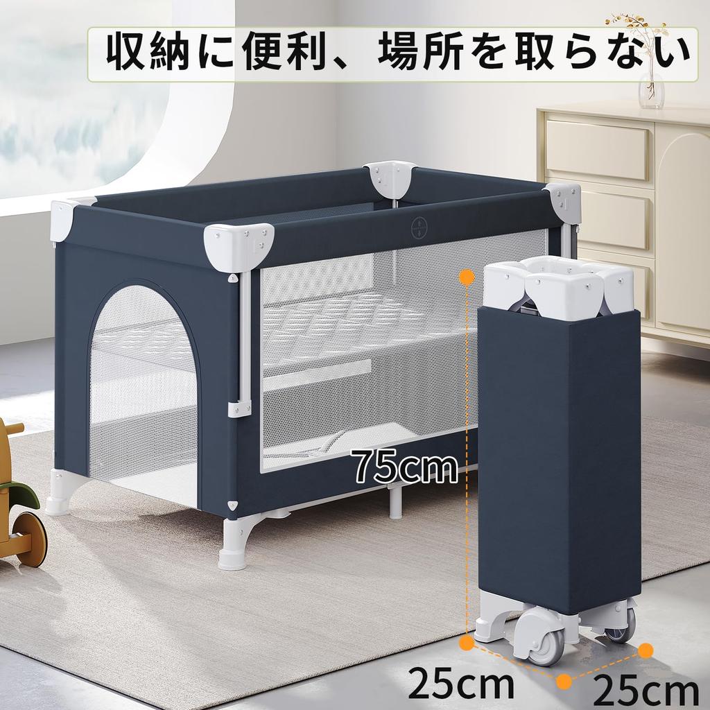 JZOOOZ Детская кроватка с пеленальным столиком с легким противомоскитным пологом для новорожденных, подвесным органайзером, идеально подходит в качестве подарка для новорожденного, для совместного сна (Размер 115x65x75см)