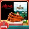 Тибетская Ксайндза Острая Вяленая Говядина Яка