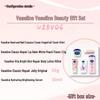 Подарочный набор Vaseline Beauty