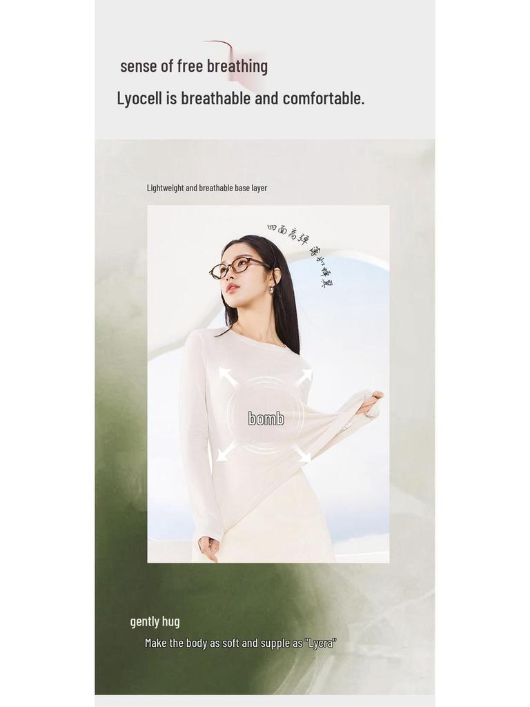 Базовая рубашка с воротником из шерсти тенсел: Шелковистый, Легкий, Теплый, С круглым вырезом, Вязаный топ с длинным рукавом для осени/зимы для женщин.