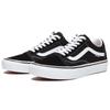 Vans Кеды Skate Old Skool 'Checkerboard Black' Vans VN0A5FCBY28