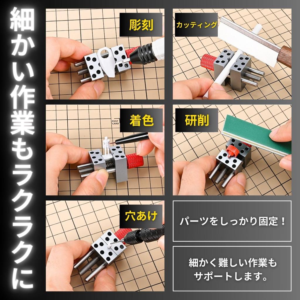 Мини Настольная Пластиковая Модель Маленькая Модель Мини Металлическая Пластиковая Модель Тиски, Инструмент, Зажим, Верстак, (красный)