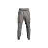 Брюки мужские тканые длинные трикотажные Unstoppable Cargo Training, темно-серые, 1352026-066