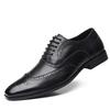 New Large Size Men's Retro Business Dress Fashion Leather Shoes British Casual Single Shoes Brock Trendy Shoes Men's Single Shoes