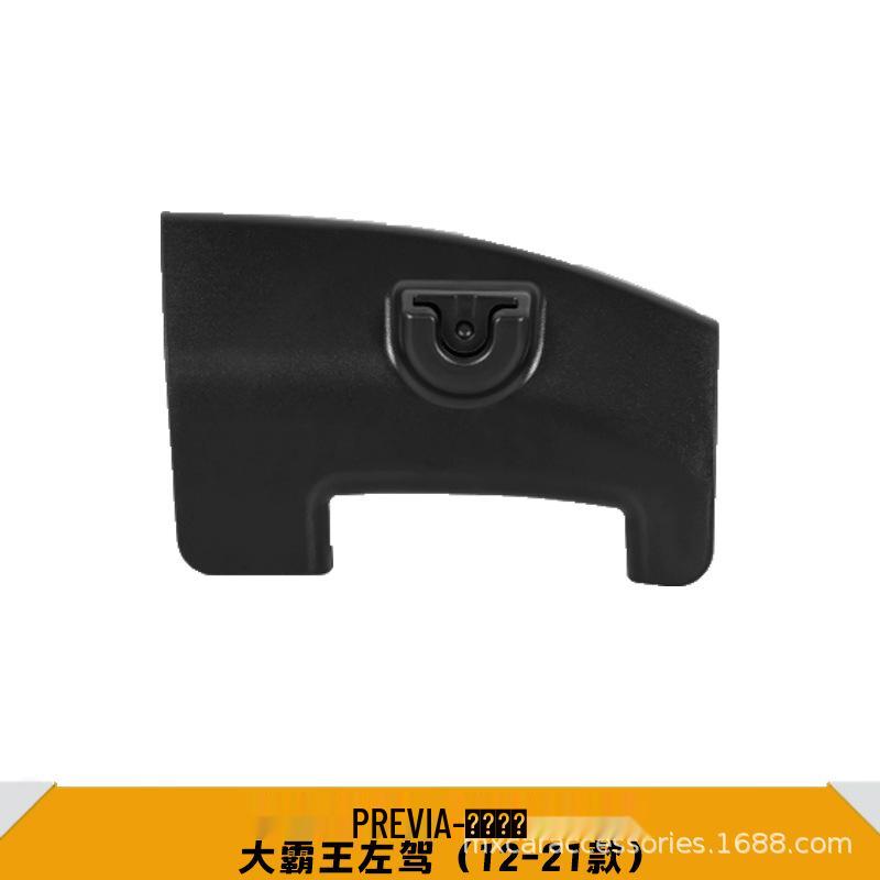 Toyota Car Phone Holder Dashboard & Vent Clip