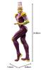 Ichiban Kuji JoJo's Bizarre Adventure Stone Ocean STAND'S ASSEMBLE B Prize Ki Figure