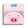 ZengJie Smart Rechargeable Electronic Body Weight Scale
