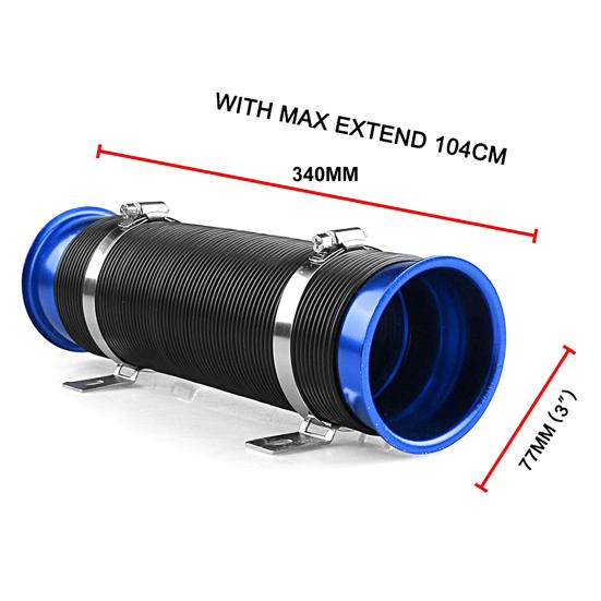 76 мм универсальная гибкая автомобильная воздухозаборная трубка, впускной шланг, аксессуары для воздуховодов