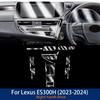 For Lexus ES 300h  2024 Gearbox Panel Navigation Screen Automotive Interior TPU Protective Film Cover Anti-Scratch Sticker