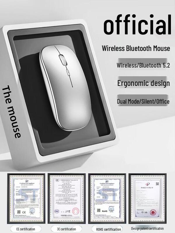 You Shi Silent Rechargeable Dual Mode Wireless Mouse