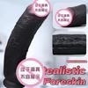 Black Silicone Simulation Dildo Female Masturbator Manual Shaped Dildo Adult Sex Toy