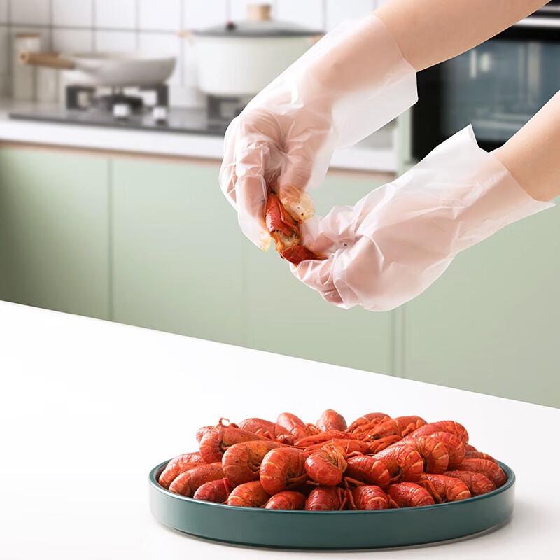 Chahua Disposable Food-Grade Gloves