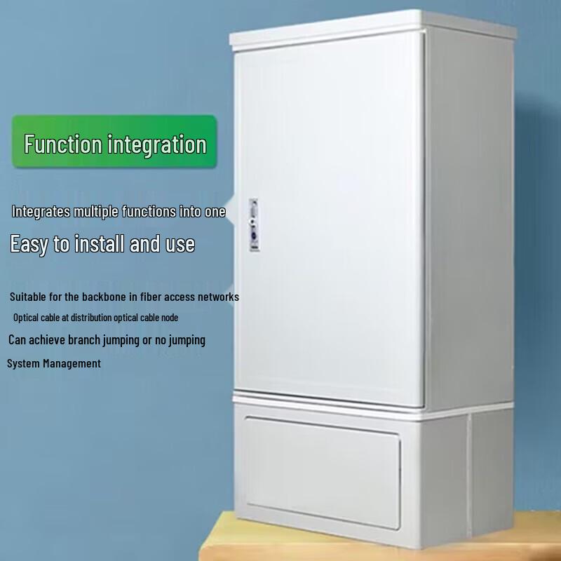 GPHMTEL Outdoor 144-Core Fiber Optic Cross-Connect Cabinet