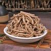 250g Dried Polygala Tenuifolia Willd Polygala Root Polygala Tenuifolia Yuan Zhi