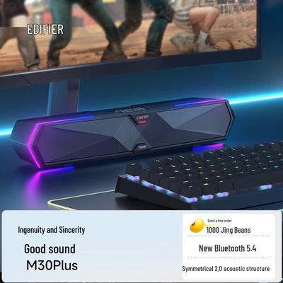 Edifier Игровой настольный RGB-динамик M30 Plus, китайская вилка (адаптер в комплекте)