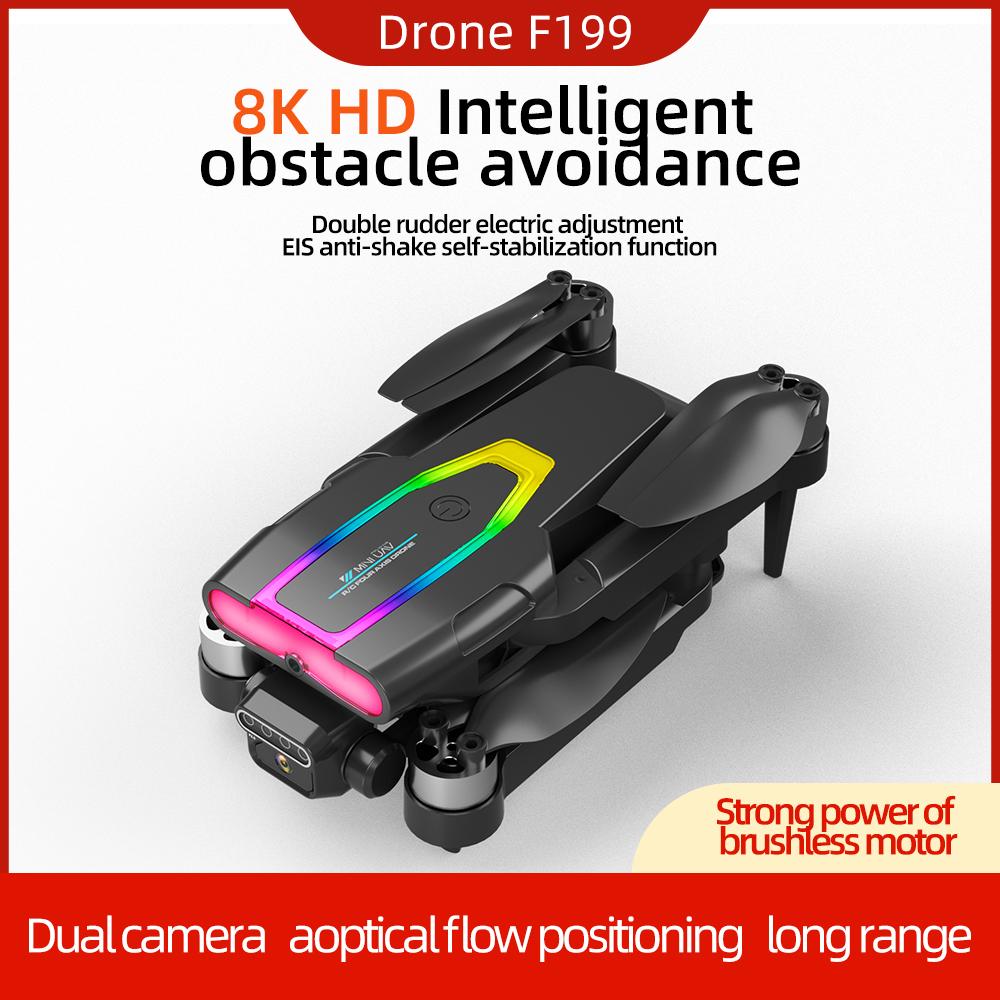 F199 Оптический поток высоты квадрокоптер HD 4k 8k сверхдальний беспилотный летательный аппарат для обхода препятствий радиоуправляемый летательный аппарат