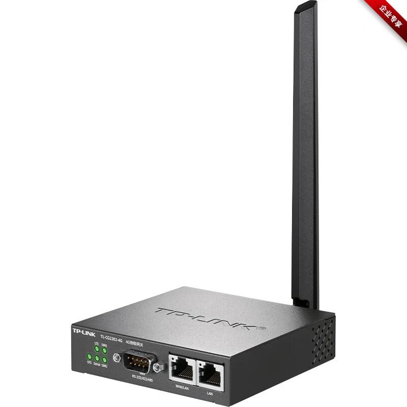 TP-LINK TL-CG2202-4G 4G IoT Gateway (CN version)