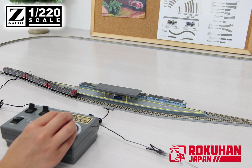Rokuhan Z gauge Набор удлинения островной платформы S046-2