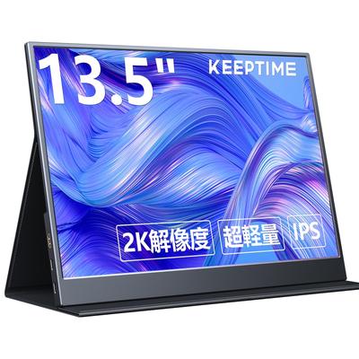 Мобильный монитор KEEPTIME, дюймовый мобильный дисплей с разрешением 2K, 2256x1504, портативный монитор, сверхлегкий, 380 г, высокая яркость, 400 нит, цветовая гамма, автоматическая