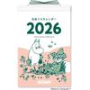 Новый японский календарь 2026 Ежедневный календарь Муми-тролль NK4410