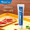 Yunnan Baiyao Classic Spearmint Toothpaste