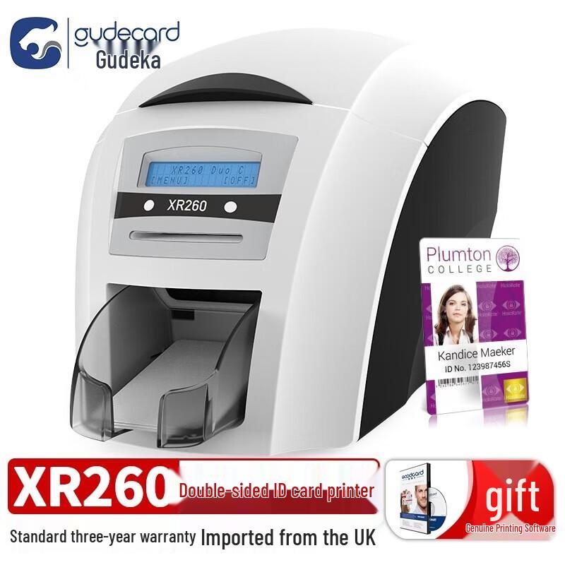 Gudecard XR260 Принтер для карт CN вилка (адаптер в комплекте)
