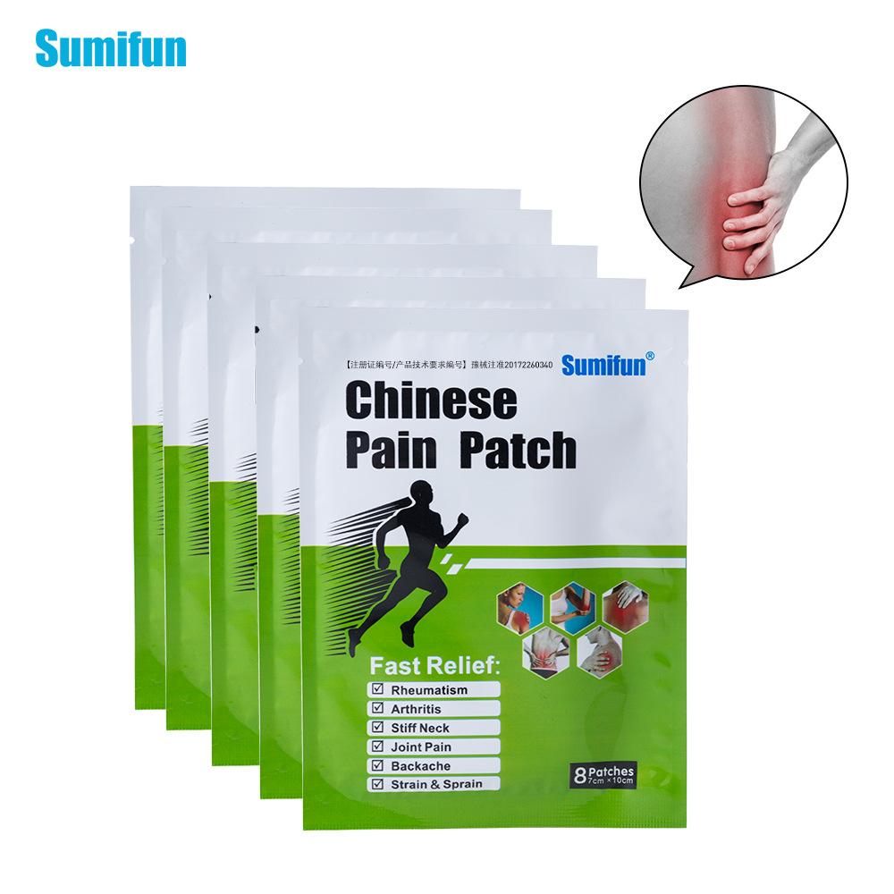 8 шт./пакет, наклейка для снятия боли, шейный, спина, талия, пластырь, медицинское обслуживание, наклейка для поясничного отдела позвоночника